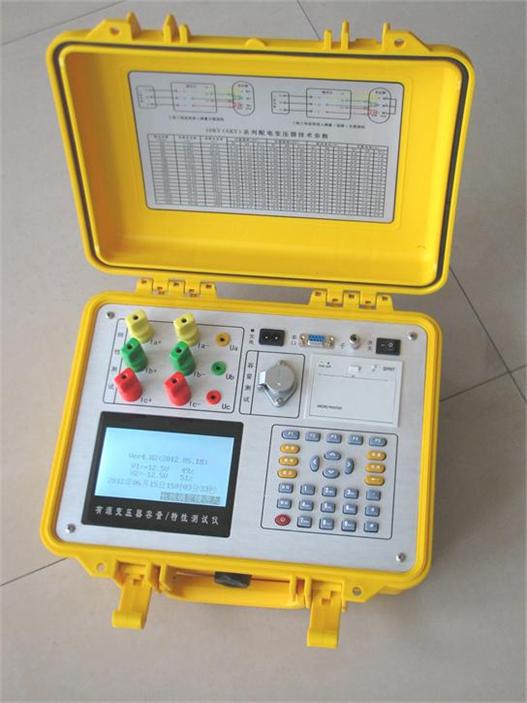 YDBT-IIIA变压器空负载及容量测试仪